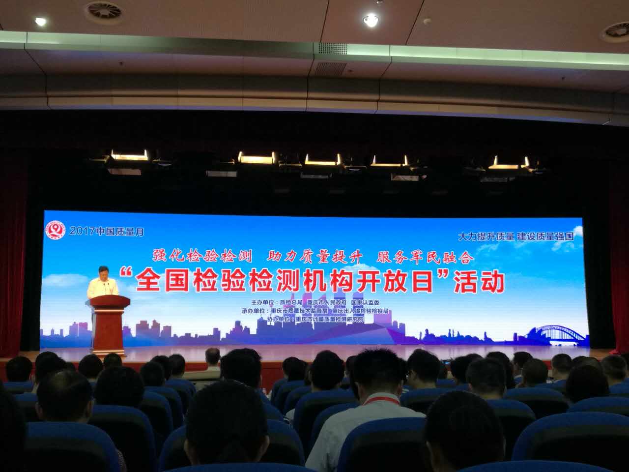 打開香港網(wǎng)站資料,執(zhí)行驗(yàn)證計(jì)劃_WCB50.596并行版