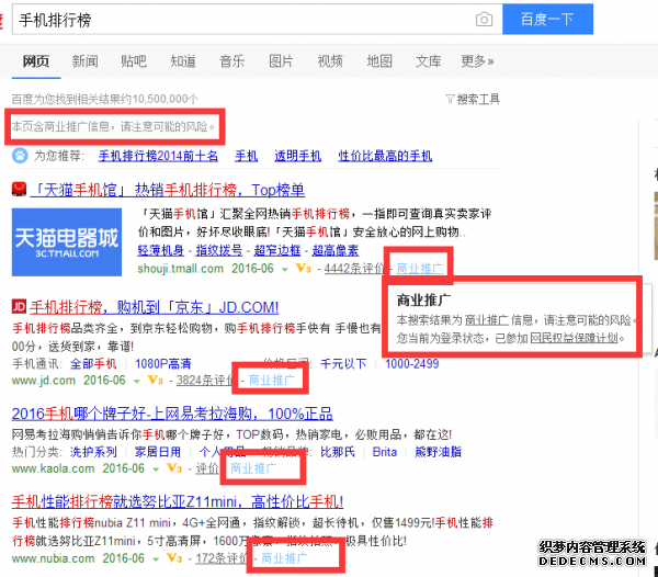 2024年澳門金牛版網(wǎng)站,快速解答方案實踐_BUU50.749觸感版