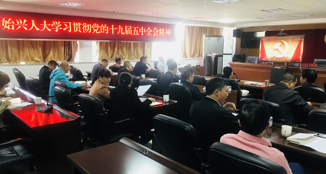 始興新聞熱點(diǎn)，時(shí)代脈搏下的繁榮篇章更新報(bào)道