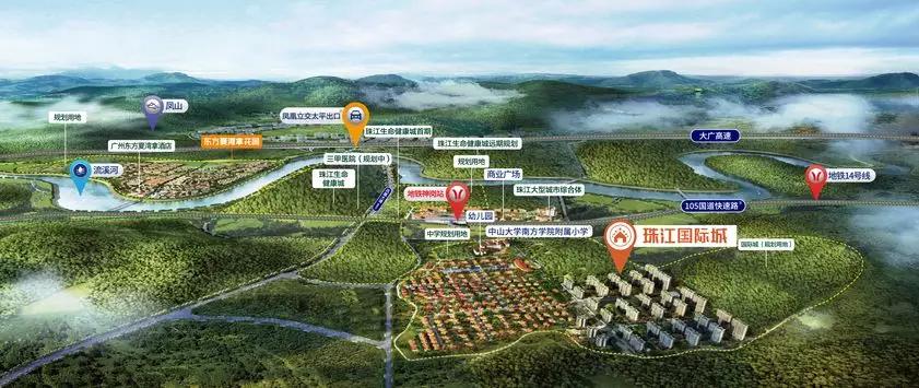 從化最新樓盤(pán)探索自然美景之旅，尋找內(nèi)心的平和居所