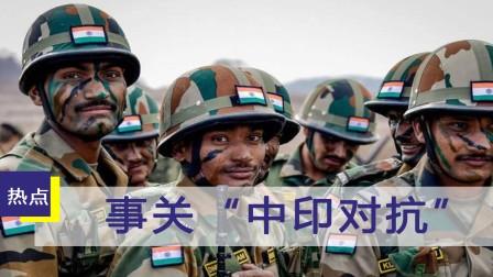 印度越界最新進(jìn)展，自信前行，成就輝煌之路