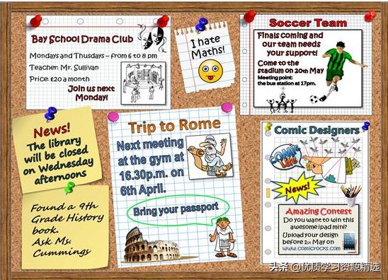 最新英語(yǔ)文章，探索英語(yǔ)學(xué)習(xí)的前沿動(dòng)態(tài)