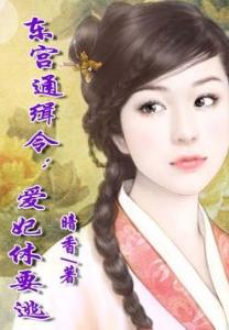 暗香的心靈之旅，自然尋覓與寧靜喜悅的探尋