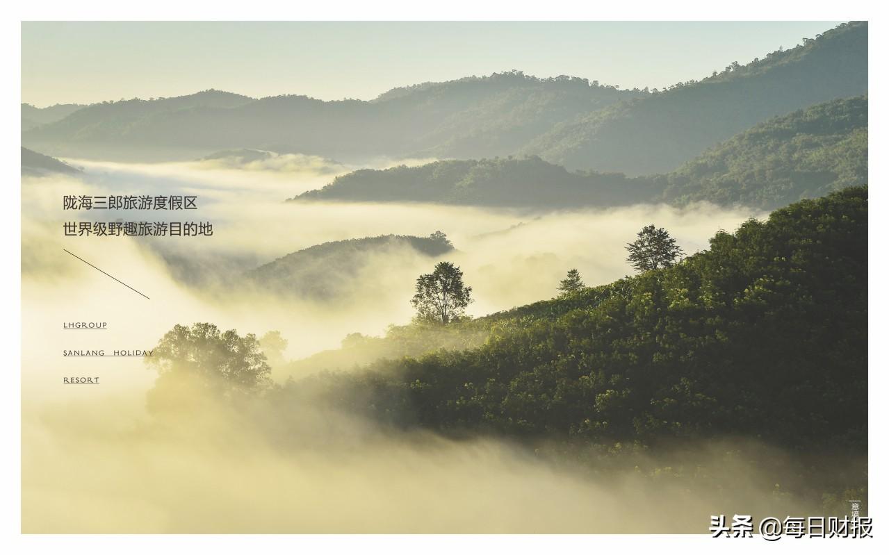 蜀門(mén)最新區(qū)，自然美景探險(xiǎn)之旅，探尋內(nèi)心平和寧?kù)o的歸宿