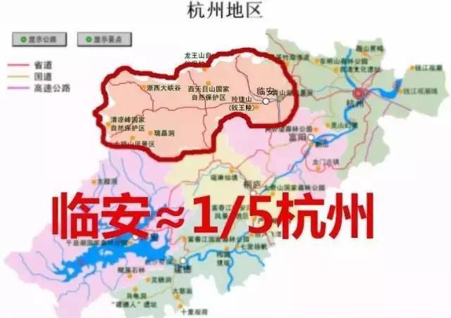 臨安地價最新動態(tài)揭秘，地價走勢大放送！