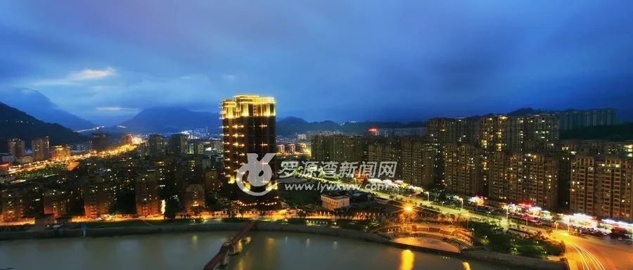 羅源最新新聞速遞??