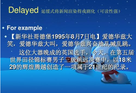 科技巨頭的新里程碑，背景、事件、影響與時(shí)代地位的揭示最新資訊導(dǎo)語