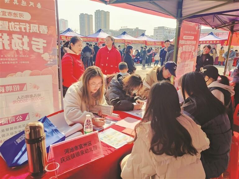 宜州最新高科技廠招工，體驗科技魅力，共創(chuàng)未來生活新篇章