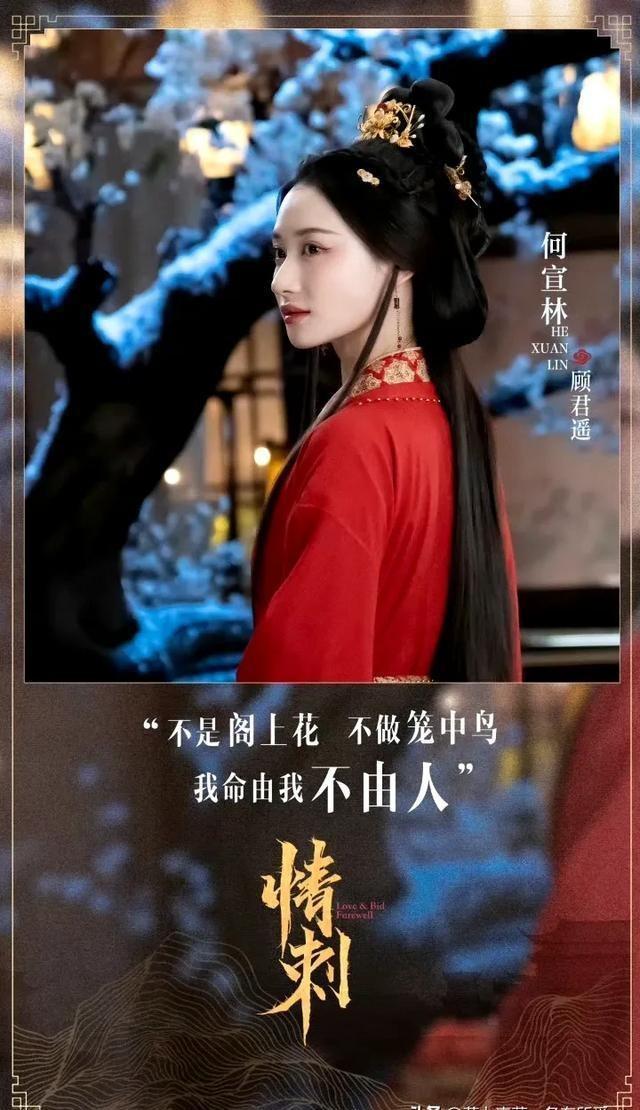 重磅古裝電影科技新品揭秘，2024古裝電影科技與產(chǎn)品介紹