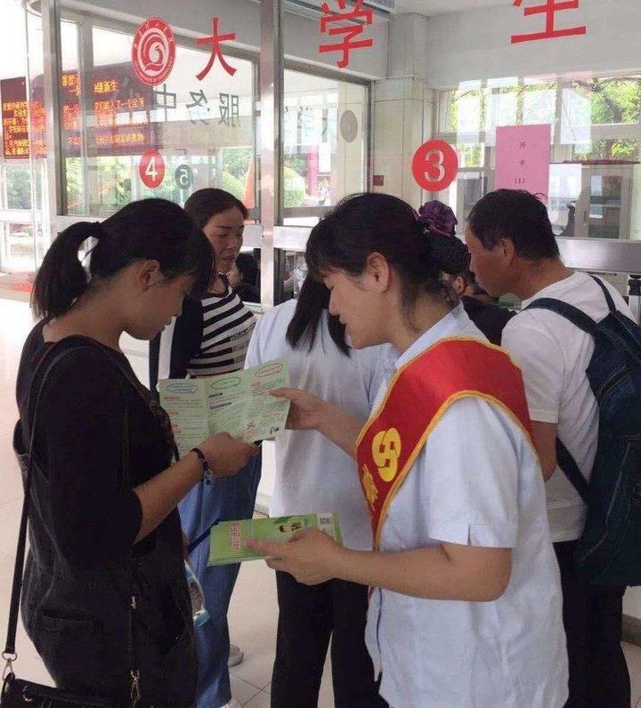 工礦燈具 第381頁