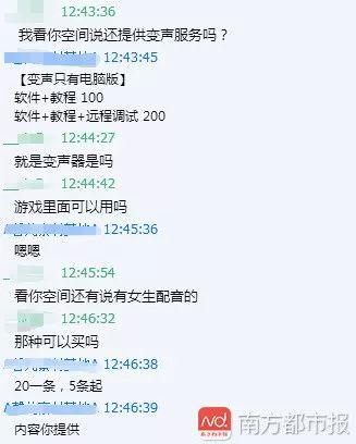 情欲都市的誘惑，遠(yuǎn)離色情內(nèi)容，擁抱健康都市生活（小紅書風(fēng)格）