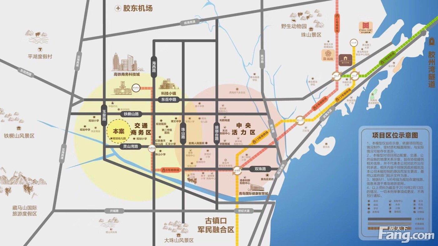 膠南最新樓盤，投資與居住的優(yōu)選之地