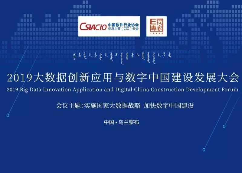 新澳門開獎歷史記錄查詢,數(shù)據(jù)導向程序解析_DOW23.127賦能版