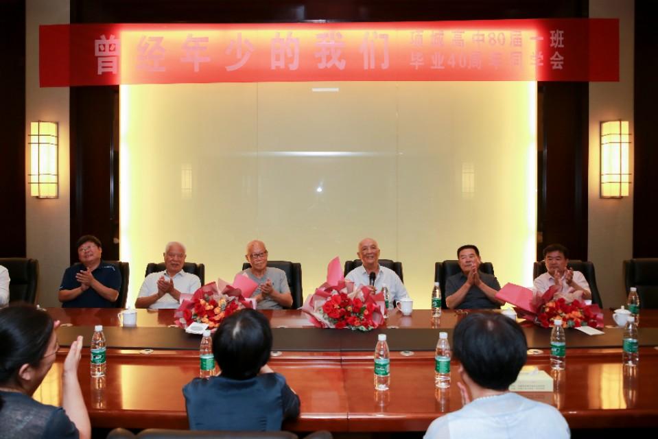 頁(yè)面級(jí)訪問最新探析介紹及指南