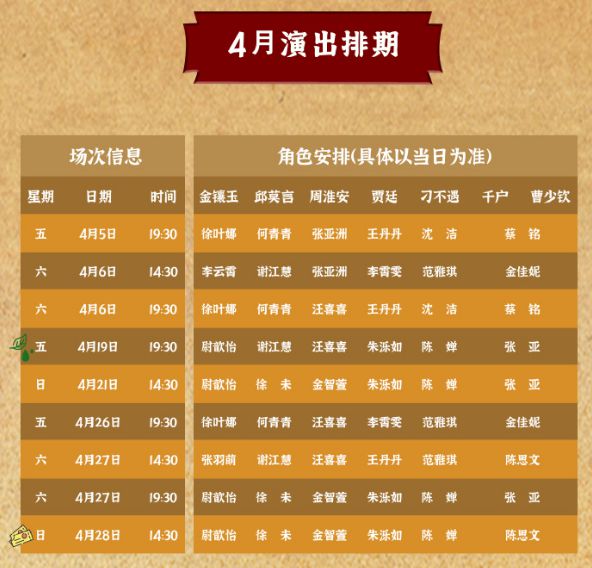 澳門最準(zhǔn)最快資料龍門客棧,精準(zhǔn)解答方案詳解_EEW23.607妹妹版