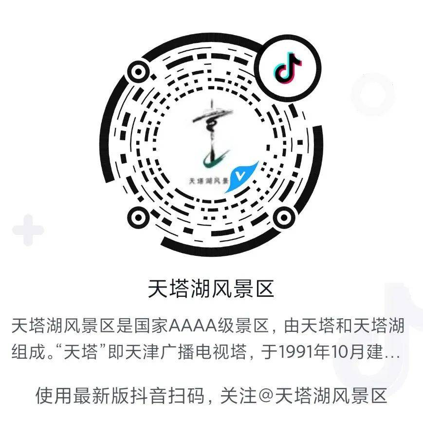 新澳今天晚上開獎號碼,具象化表達(dá)解說_CDW23.887專業(yè)版