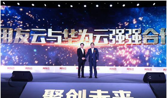 用友最新新聞,用友最新新聞，擁抱大自然，尋找內(nèi)心的寧?kù)o之旅