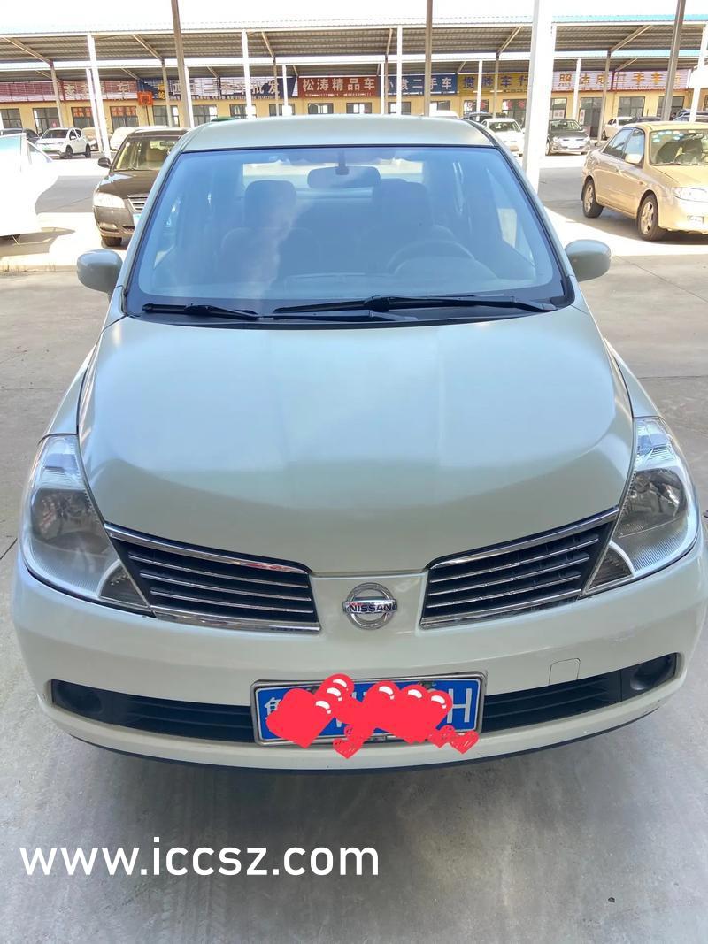 廣場燈具 第357頁