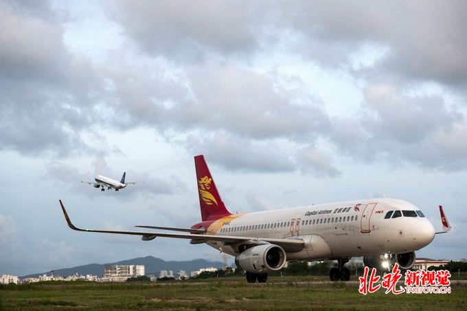 首都航空最新動態(tài)，探索自然美景，心靈平和之旅
