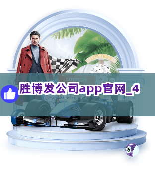 易勝博最新官網(wǎng)，犯罪與合規(guī)的深入探討