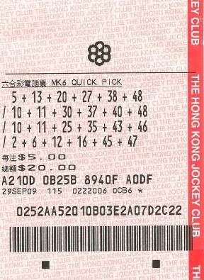 香港最準一肖一特100準嗎,完善實施計劃_WHR23.880數字處理版