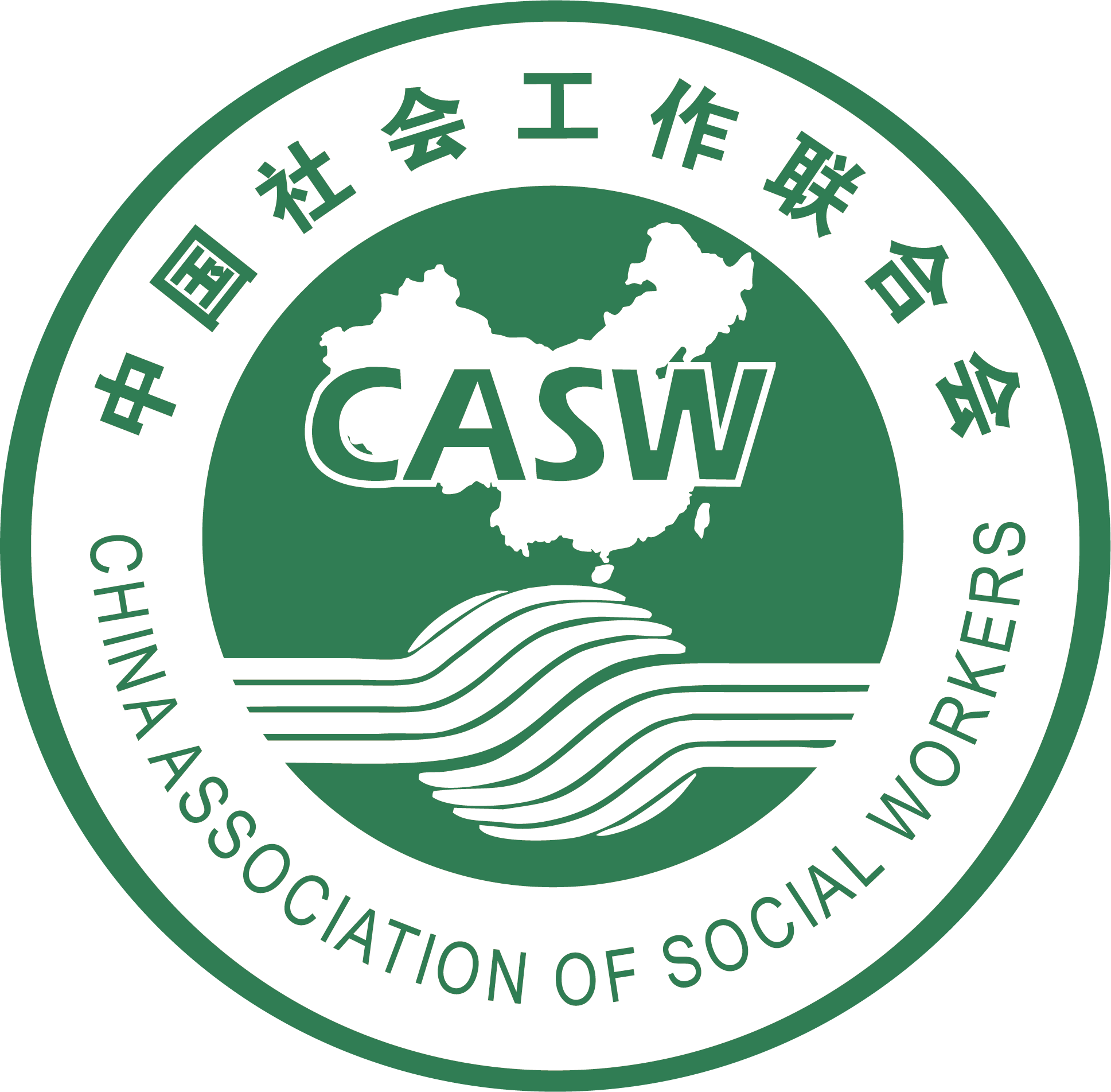 澳門(mén)六合,社會(huì)工作_PET23.633模塊版