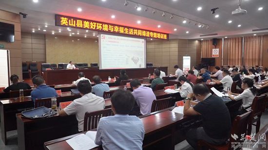 英山最新新聞，擁抱自然，探尋內(nèi)心平靜的旅行之旅