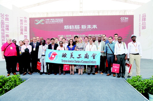 淄川建陶最新動態(tài)，變化中的力量與成就感的源泉