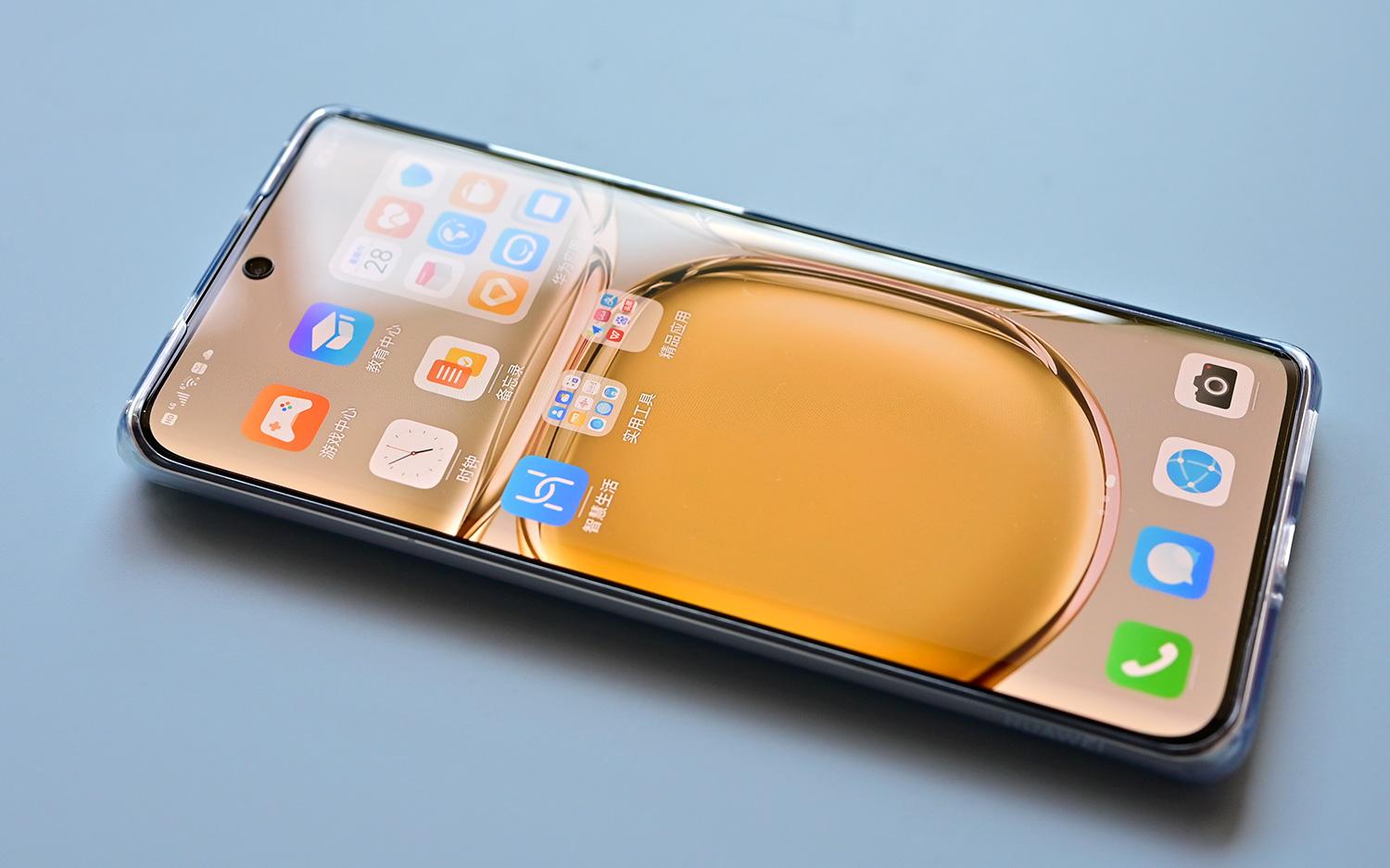 華為最新版科技產(chǎn)品介紹文案，引領(lǐng)未來科技潮流