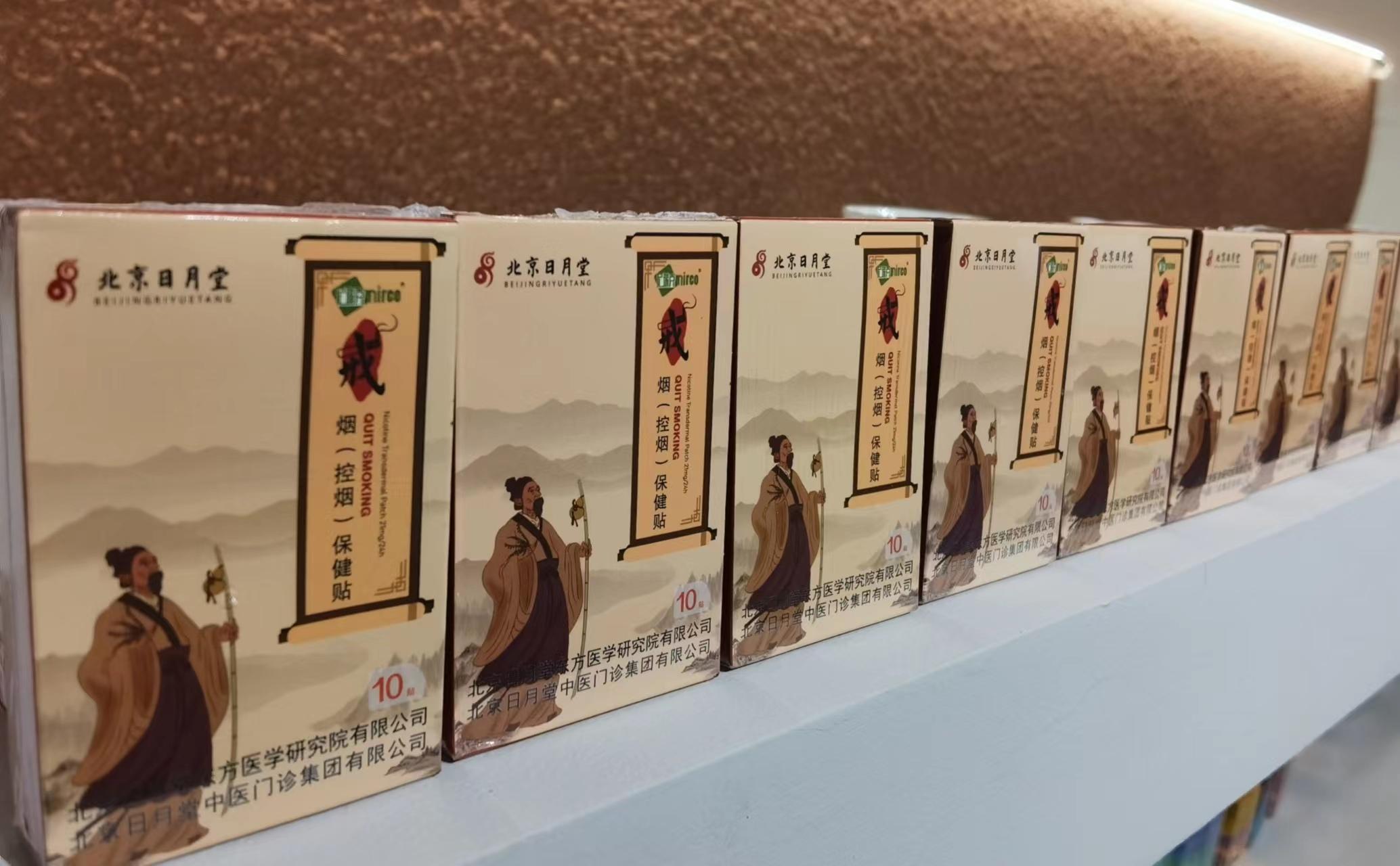 最新科研產(chǎn)品，神奇家庭時(shí)光機(jī)