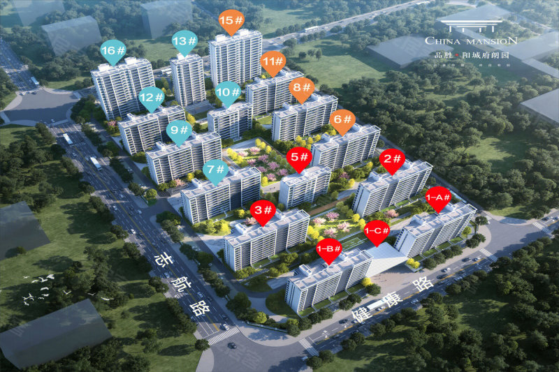 沈丘最新樓盤探秘，市場現(xiàn)狀與個人觀點分析