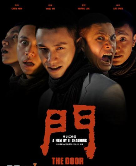 周德東最新作品揭秘，小巷中的隱秘寶藏——探索一家特色小店