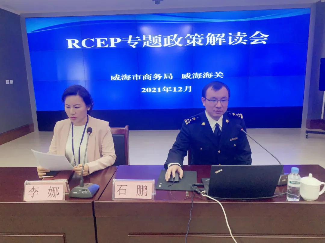 新西蘭海關(guān)最新規(guī)定，探索獨(dú)特寶藏的新指南