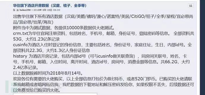 運(yùn)動(dòng)場(chǎng)館燈具 第362頁