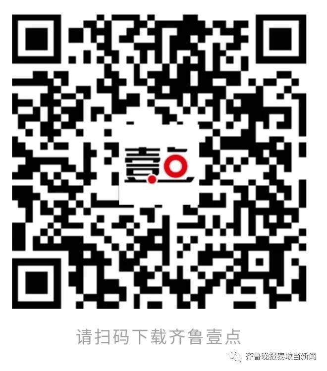 澳門開獎結(jié)果開獎直播下載,權(quán)威解析方法_TNS27.148共享版