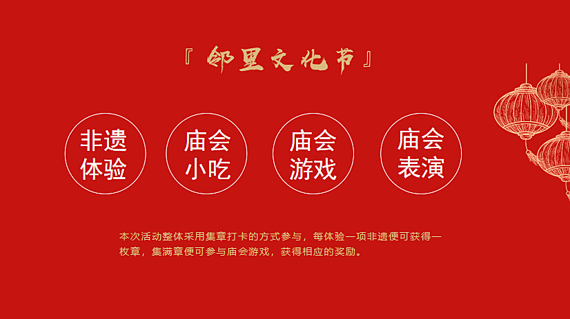 新奧開什么今晚管家婆,穩(wěn)健設計策略_FPG27.672升級版