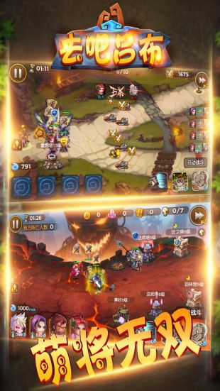 最新手游吧,游戲界的革新與爭議熱點(diǎn)