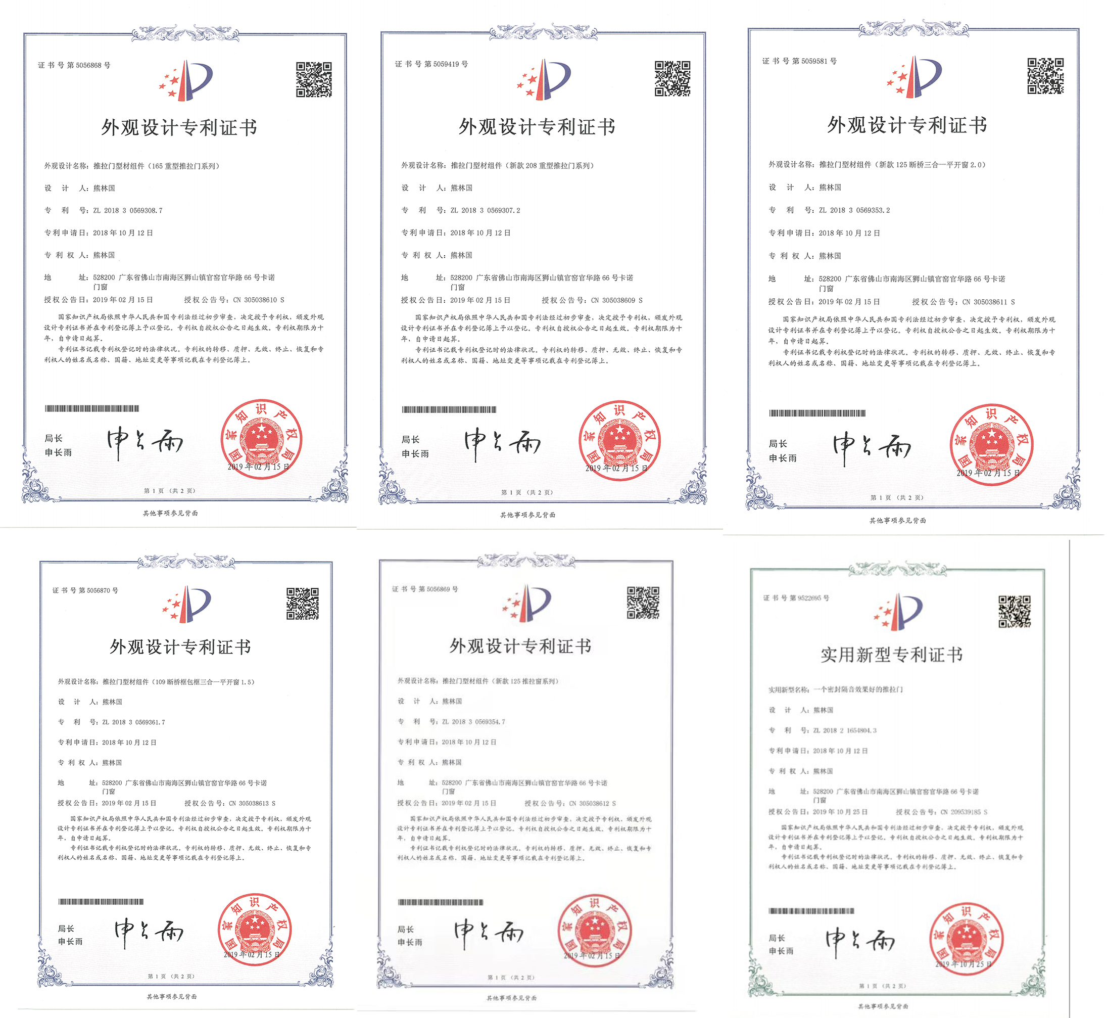 2024溪門正版資料免費(fèi)大全,深入探討方案策略_TWT27.461理想版