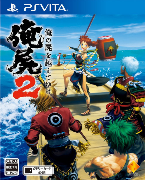 PSV最新中文游戲，時(shí)代印記與文化的交融