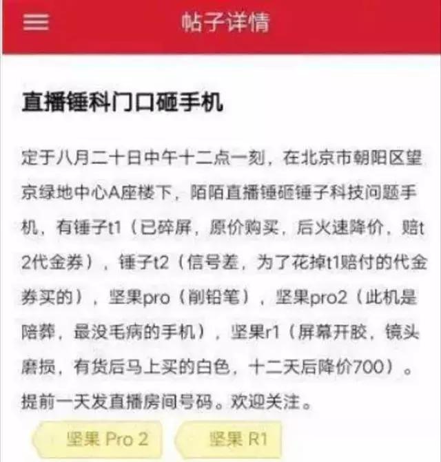 新奧門免費正版資料大全歷史記錄查詢,解析解釋說法_SPE27.580兒童版
