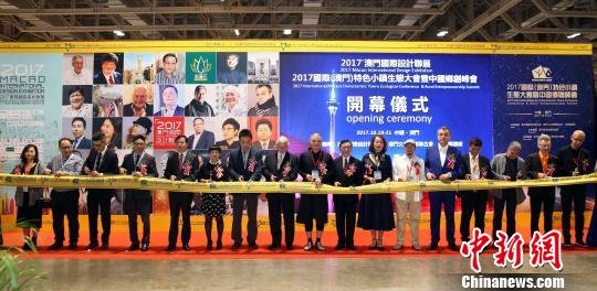 今晚澳門(mén)特馬開(kāi)什么數(shù),社會(huì)責(zé)任法案實(shí)施_ITF27.842家庭版