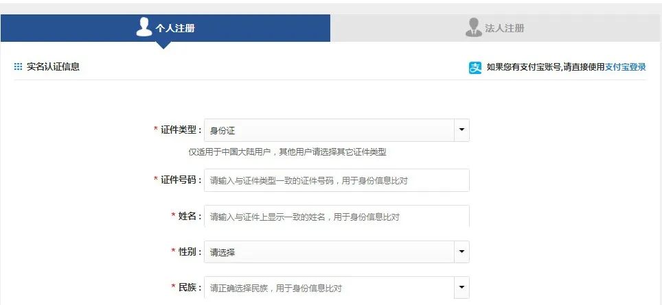 新澳門(mén)今晚開(kāi)獎(jiǎng)記錄查詢結(jié)果是什么意思,專(zhuān)家權(quán)威解答_OBE27.911靈活版