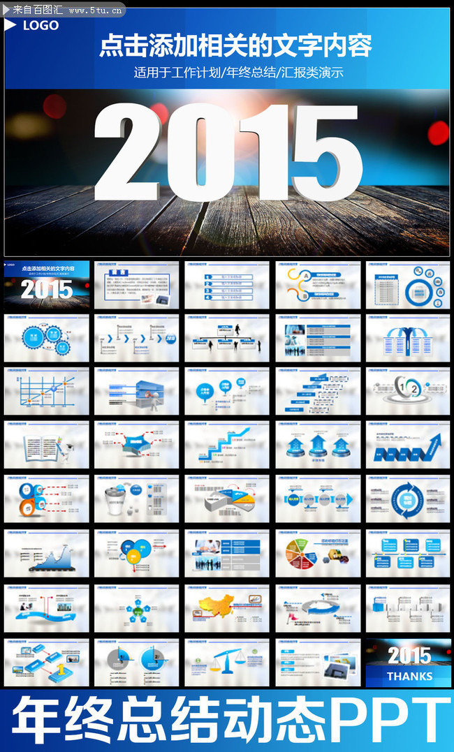 2024年正版資料免費(fèi)大全掛牌,平衡執(zhí)行計(jì)劃實(shí)施_QOR27.915兒童版