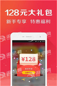 白小姐三肖三期必出一期開獎(jiǎng)1601888Com,策略規(guī)劃_UTN27.357SE版