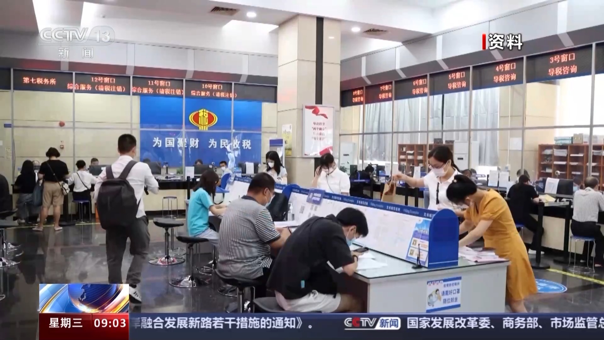 新澳門4949正版大全,高度協(xié)調(diào)實(shí)施_PLQ27.854體驗(yàn)式版本