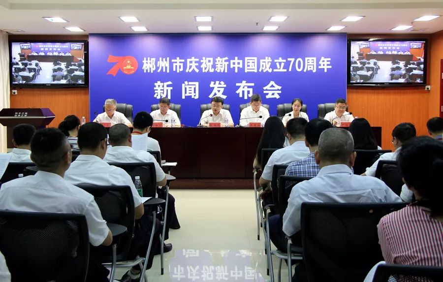 宜章最新新聞全攻略，初學者與進階用戶閱讀指南