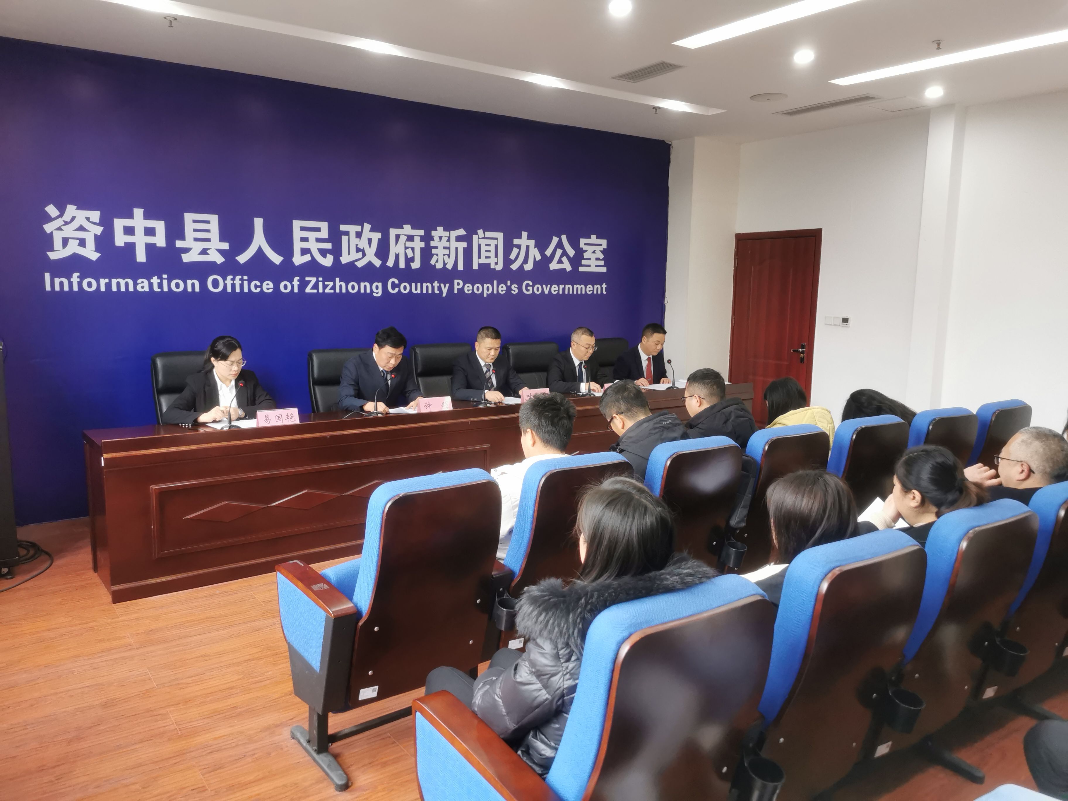 最新資中新聞，學習變革，自信閃耀，成就無限可能