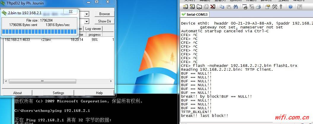 GW最新固件4.3升級體驗揭秘，全新特性與性能提升！