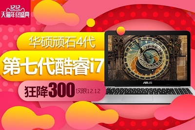 探索數(shù)字時(shí)代下的崛起與影響，揭秘68kjcom的最新動態(tài)