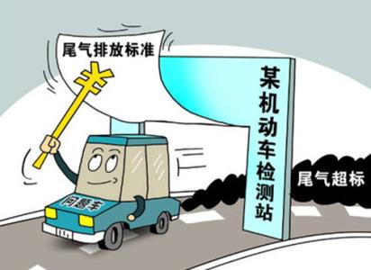 最新造假技術(shù)揭秘，與自然美景的夢幻探險之旅